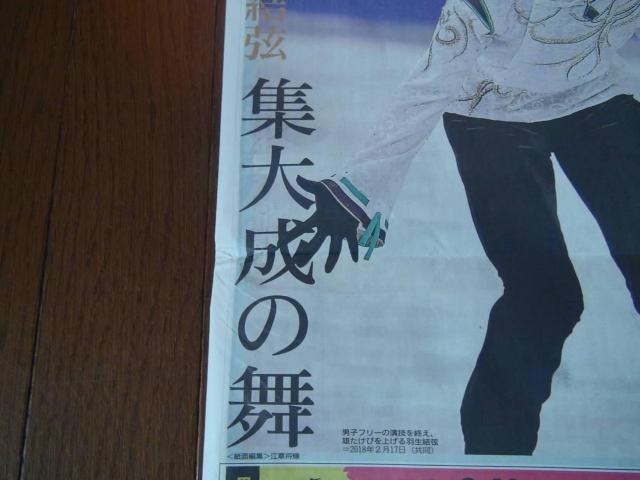 Ȟ̗t̐VL2022N723yjViIB  zr[ 