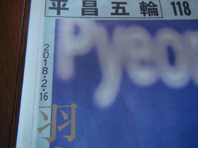 Ȟ̗t̐VL2022N723yjViIB  zr[ 