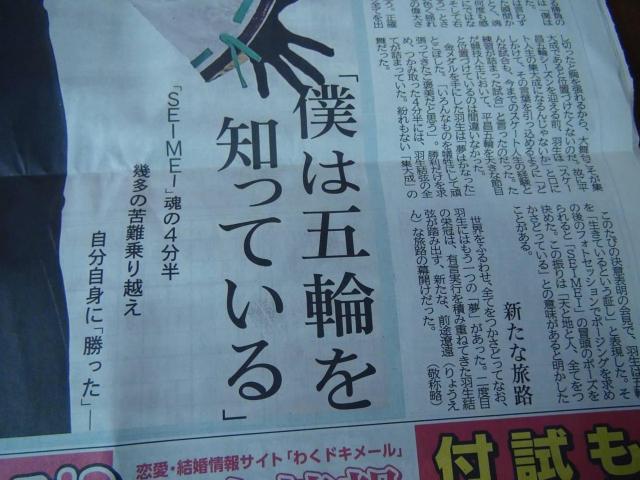 Ȟ̗t̐VL2022N723yjViIB  zr[ 