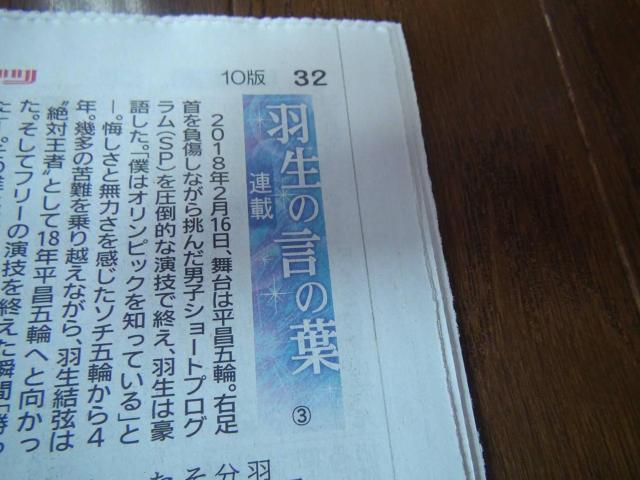 Ȟ̗t̐VL2022N723yjViIB  zr[ 