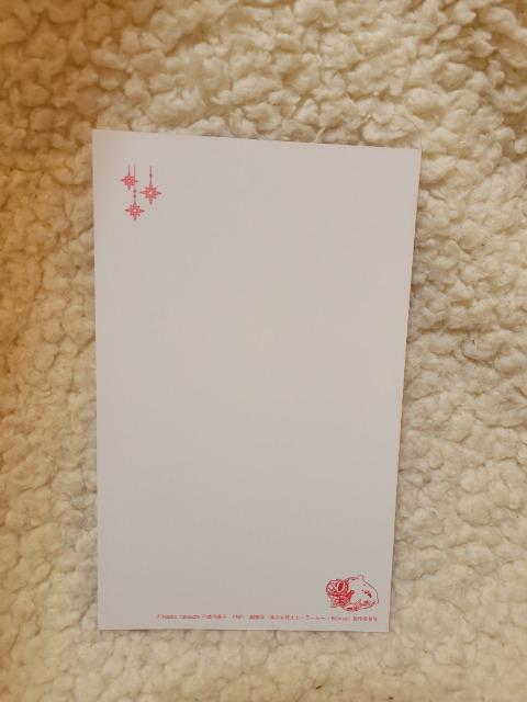 セーラームーン 切手セットのポストカード(ちびうさ セーラーちびムーン) < アニメ/コミック/キャラクター  セーラームーン 切手セットのポストカード(ちびうさ セーラーちびムーン) < アニメ/コミック/キャラクターの