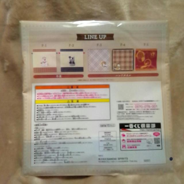 ■夏目友人帳■一番くじ〜ニャンコ先生探偵〜F賞 捜査のおともテキスタイルコレクションF‐2巾着■ < アニメ/コミック/キャラクター  ■夏目友人帳■一番くじ〜ニャンコ先生探偵〜F賞 捜査のおともテキスタイルコレクションF‐2巾着■ < アニメ/コミック/キャラクターの