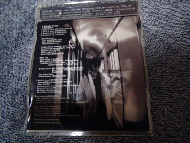 Reach for the Sky 倉木麻衣 CD!。 < CD/DVD/ビデオ  Reach for the Sky 倉木麻衣 CD!。 < CD/DVD/ビデオの