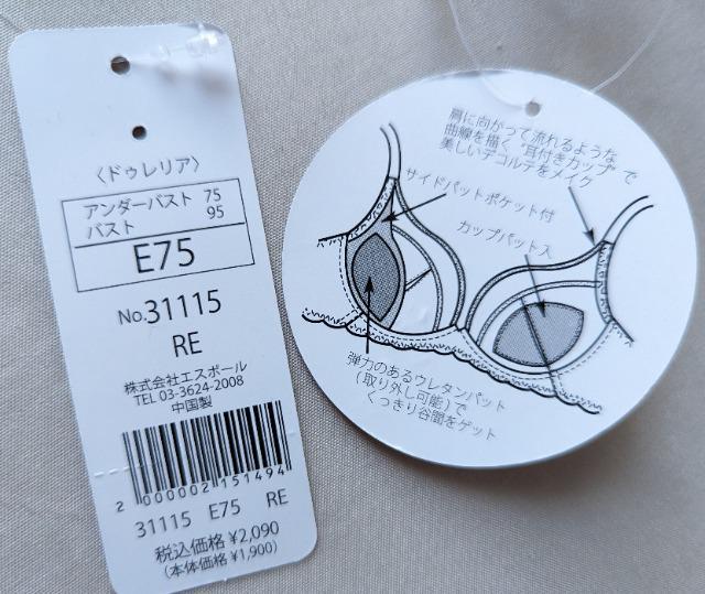 dVTDoux relliavpbgfReZNV[uW[  t@bV 