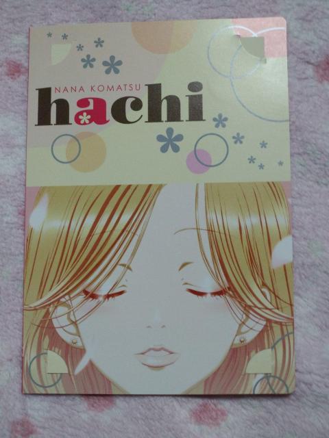  Aj  NANA   ށX  fBXROtBbNV[ 