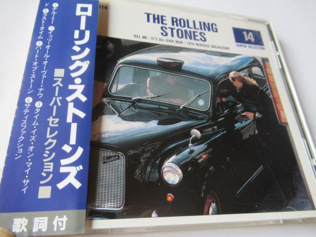 [OEXg[Y@CDu@[OEXg[Y@v   ^gObY 