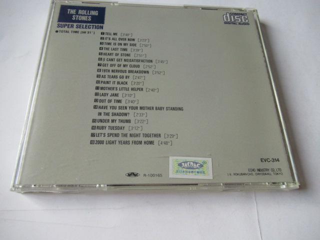 [OEXg[Y@CDu@[OEXg[Y@v  ^gObY 