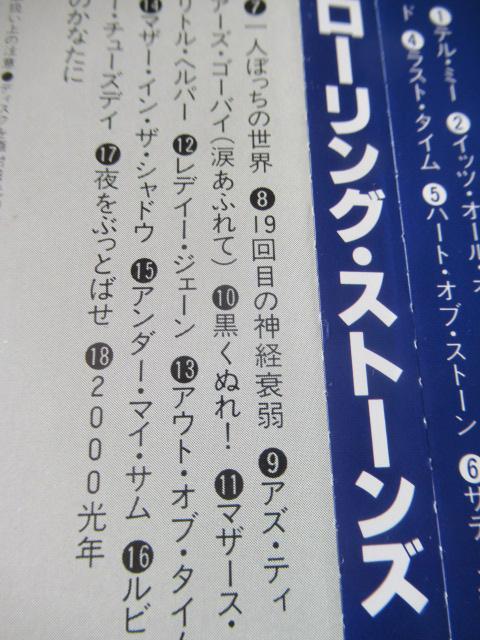 [OEXg[Y@CDu@[OEXg[Y@v  ^gObY 