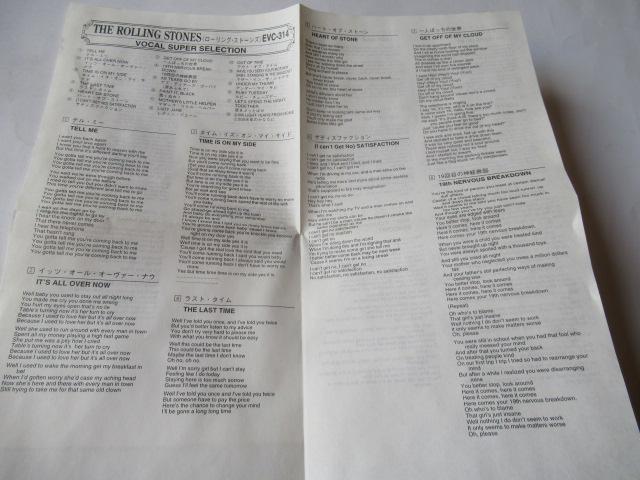 [OEXg[Y@CDu@[OEXg[Y@v  ^gObY 