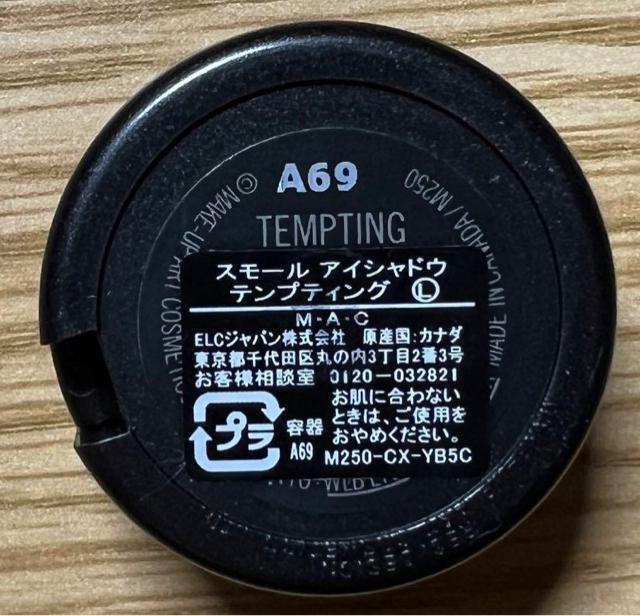 MEAEC X[ACVhE@eveBO  uh 