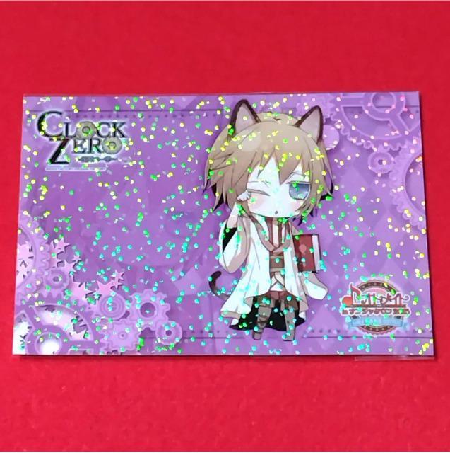 CLOCK ZERO☆クロック ゼロ☆ブロマイド《放浪者》 < アニメ/コミック/キャラクター  CLOCK ZERO☆クロック ゼロ☆ブロマイド《放浪者》  < アニメ/コミック/キャラクターの