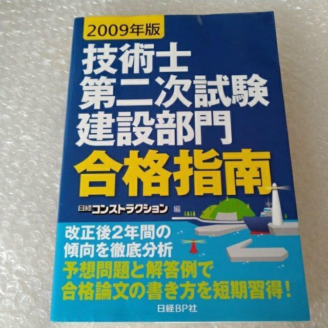 QluZpm񎟎ݕ升iwv   {/G 