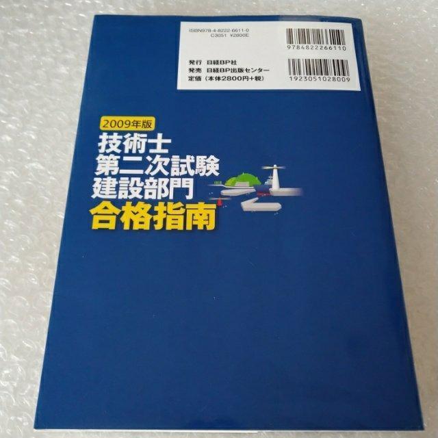 QluZpm񎟎ݕ升iwv  {/G 