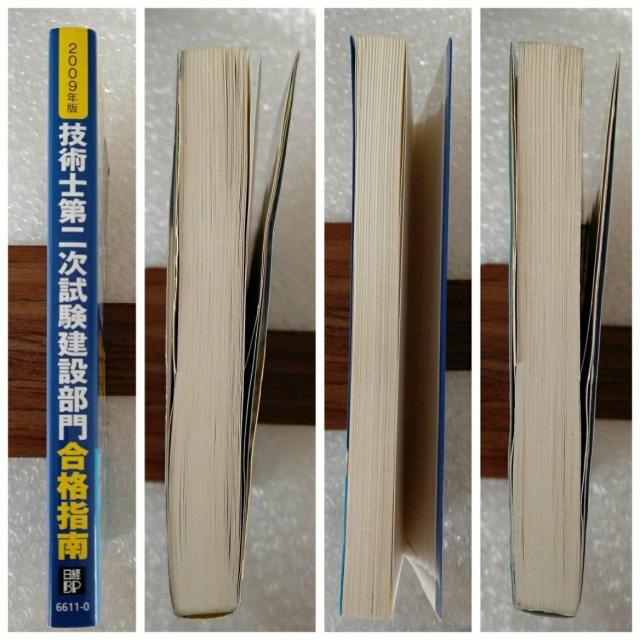 QluZpm񎟎ݕ升iwv  {/G 