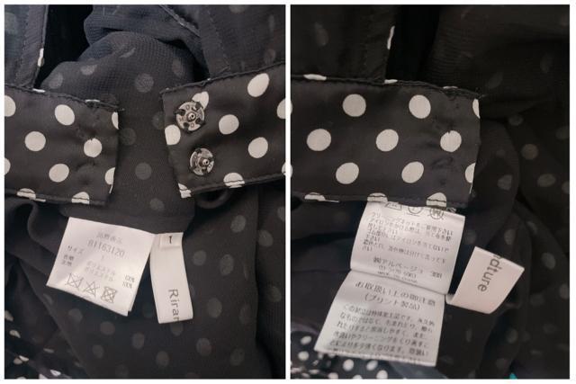 Rirandtureリランドチュールブラックホワイトシースルードットパフチュニックワンピースリボンシフォン黒白 < ブランド Rirandtureリランドチュールブラックホワイトシースルードットパフチュニックワンピースリボンシフォン黒白 < ブランドの