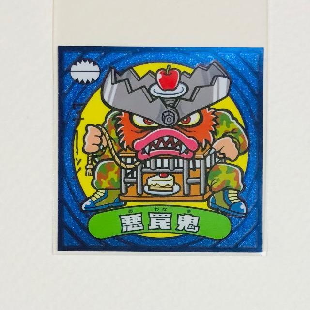 rbN}`T@78-@㩋S   zr[ 