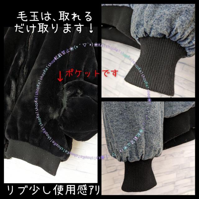 ANAP リバーシブルジャケット デニム モコモコ アウター < ブランド  ANAP リバーシブルジャケット デニム モコモコ アウター < ブランドの