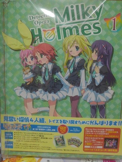 �T��I�y�� �~���L�B�z�[���Y 1  �� CD/DVD/�r�f�I�� 