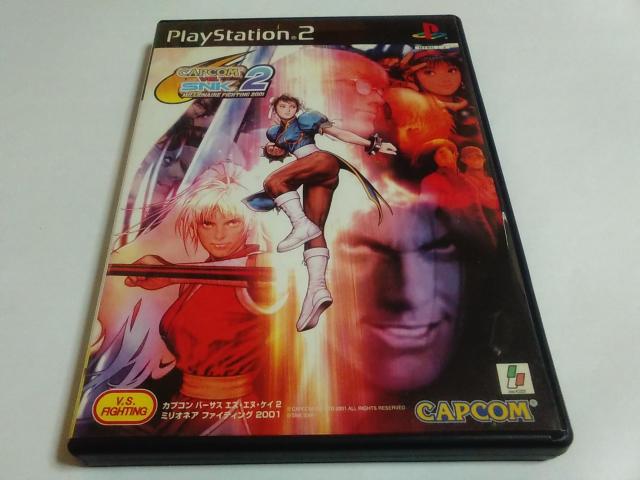 PS2/y2{180~zJvRVS.SNK2 ~IlAt@CeBO2001ᓽzqeρryz   Q[{/\tg 