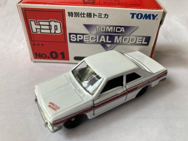特別仕様トミカ 日産ブルーバードSSSクーペ(他も出品中) < ホビー  特別仕様トミカ 日産ブルーバードSSSクーペ(他も出品中)  < ホビーの