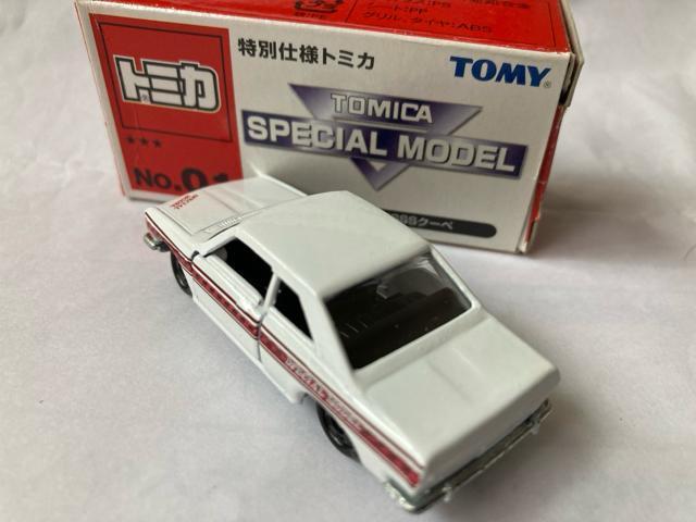 特別仕様トミカ 日産ブルーバードSSSクーペ(他も出品中) < ホビー  特別仕様トミカ 日産ブルーバードSSSクーペ(他も出品中) < ホビーの