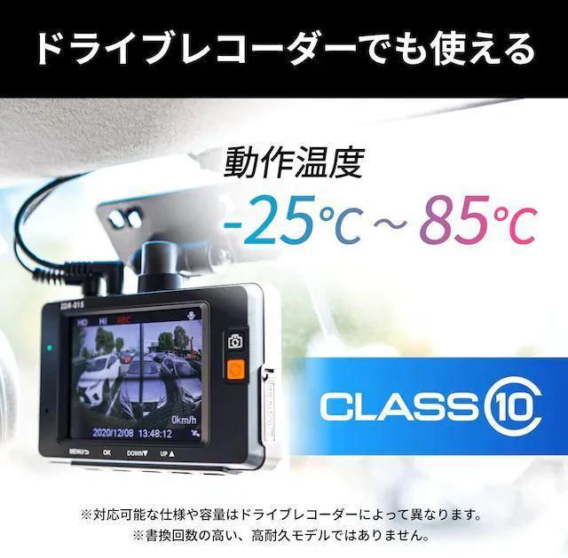 xXgZ[990~_]obt@[MicroSDJ[h32GB