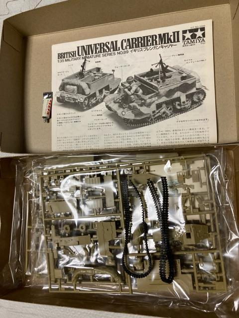 タミヤ小鹿1/35 イギリス軍 プレガンキャリア (他も出品中) < ホビー  タミヤ小鹿1/35 イギリス軍 プレガンキャリア (他も出品中) < ホビーの
