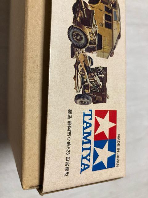 タミヤ小鹿1/35 イギリス軍 プレガンキャリア (他も出品中) < ホビー  タミヤ小鹿1/35 イギリス軍 プレガンキャリア (他も出品中) < ホビーの