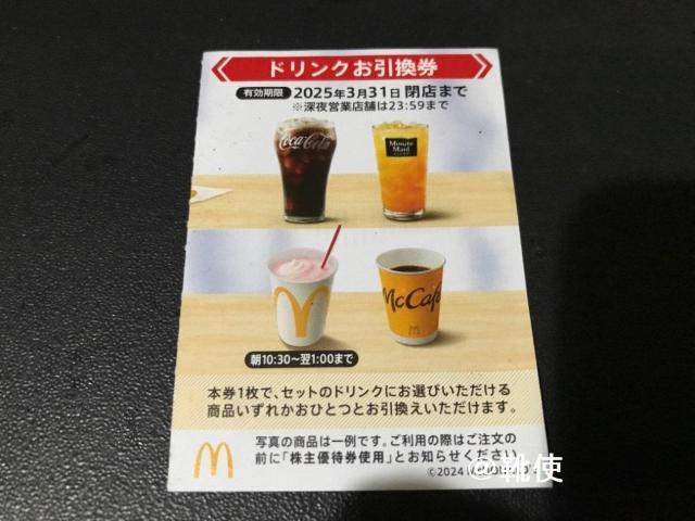 yz}Nhih DҌ hN /|Cg/~j^[ 