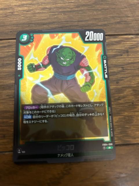 �h���S���{�[���@�s�b�R���J�[�h  �� �A�j��/�R�~�b�N/�L�����N�^�[�� 