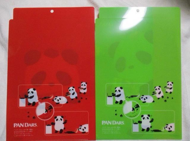 DARS パンダ クリアファイル 全4種セット PAN DARS ダース 森永製菓 < ホビー  DARS パンダ クリアファイル 全4種セット PAN DARS ダース 森永製菓 < ホビーの