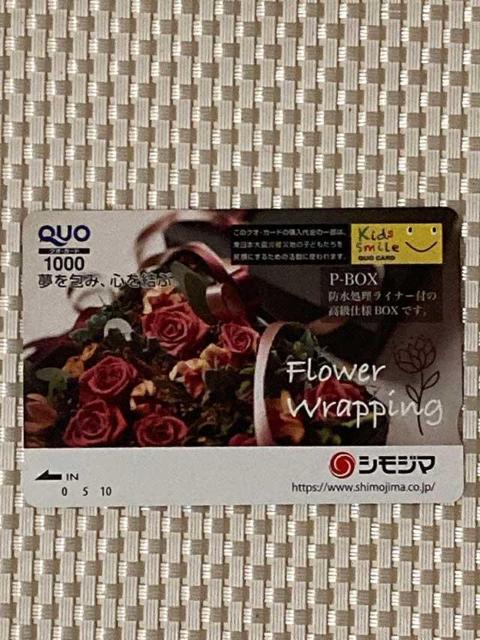 VW} D NIJ[h 1000~ 1 KN o ԑ Vigp L ƕ QUOJ[h   `Pbg/ 