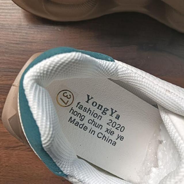 Vi 23.5cm fB[X Xj[J[ zCg V[Y C gAbv  t@bV 