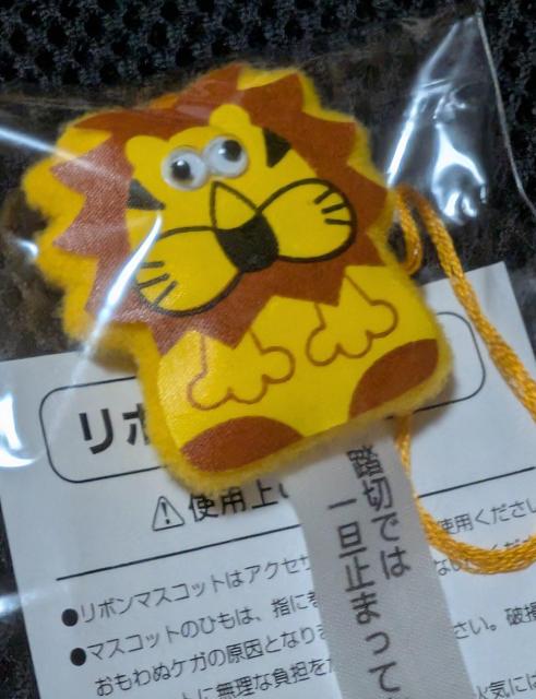 񔄕i~{}XRbgECIE݁   zr[ 