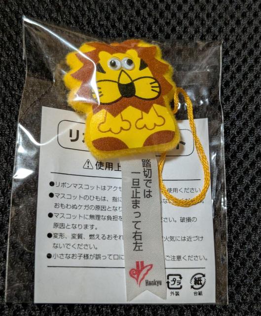 񔄕i~{}XRbgECIE݁  zr[ 