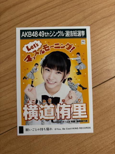 AKB48 З@肢Ƃ̎@ʐ^   ^gObY 