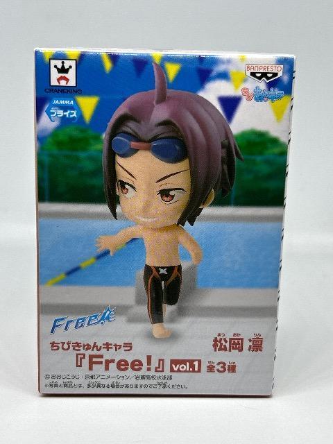 Free!  z@tBMA@тL   Aj/R~bN/LN^[ 