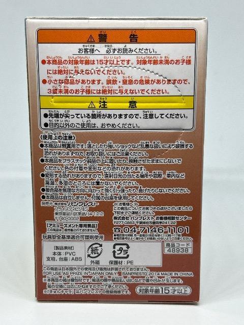 Free!  z@tBMA@тL  Aj/R~bN/LN^[ 