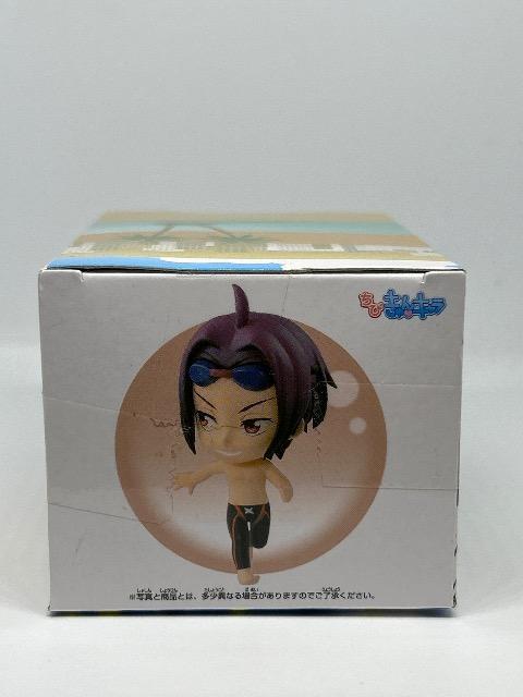 Free!  z@tBMA@тL  Aj/R~bN/LN^[ 