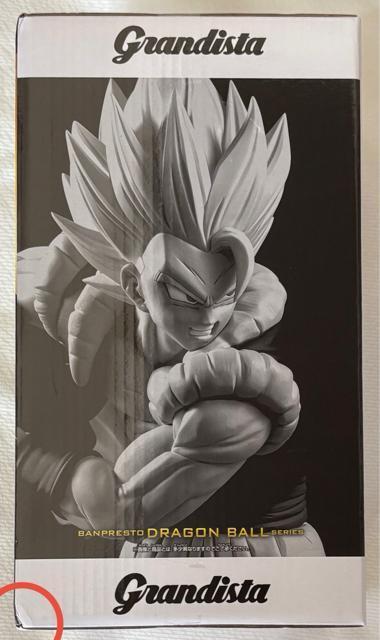 hS{[ Grandista GOGETA  Aj/R~bN/LN^[ 