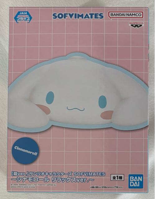 mver.nTILN^[Y SOFVIMATES Vi[ bNXver.   Aj/R~bN/LN^[ 