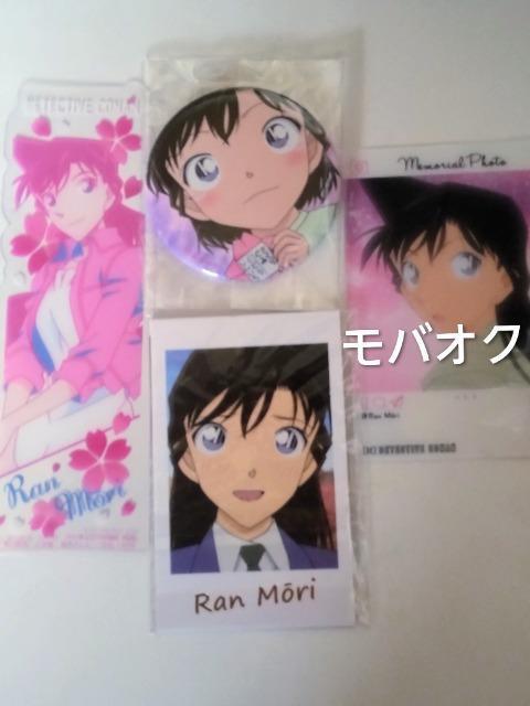 名探偵コナン・蘭・缶バッジ・カードまとめ売り < アニメ/コミック/キャラクター  名探偵コナン・蘭・缶バッジ・カードまとめ売り  < アニメ/コミック/キャラクターの