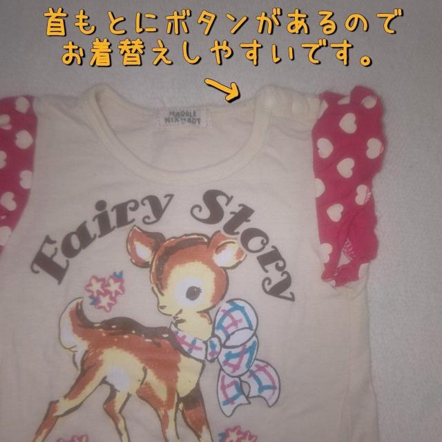 バンビ柄フリル袖Tシャツ サイズ90 送料無料 < キッズ/ベビー  バンビ柄フリル袖Tシャツ サイズ90 送料無料 < キッズ/ベビーの