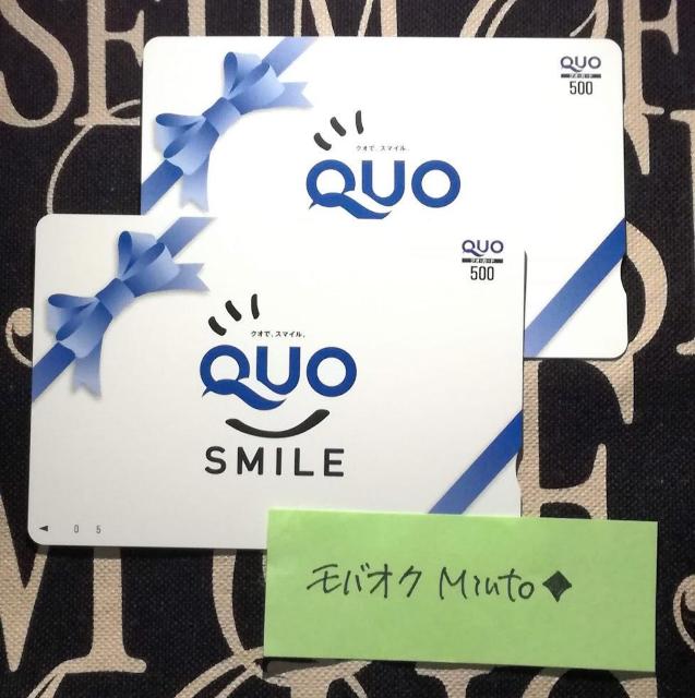 QUOJ[h1000~QUOX}C2oyC} 