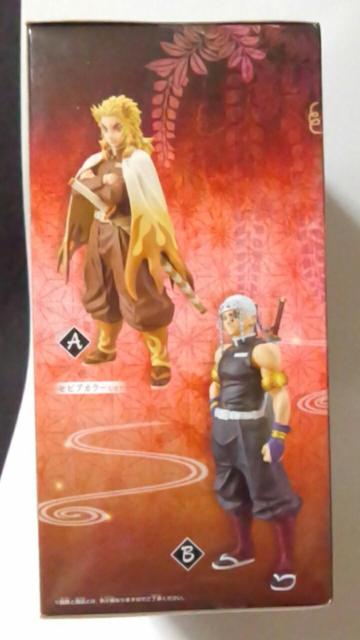 ■鬼滅の刃■フィギュア〜絆ノ装〜拾壱ノ型★煉獄杏寿郎■ < アニメ/コミック/キャラクター  ■鬼滅の刃■フィギュア〜絆ノ装〜拾壱ノ型★煉獄杏寿郎■ < アニメ/コミック/キャラクターの