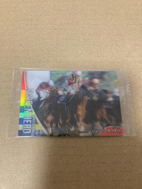 サラブレッド ホースコレクション ツインウエハース 第2R スクリーンヒーロー ノーマルカード デムーロ < トレーディングカード サラブレッド ホースコレクション ツインウエハース 第2R スクリーンヒーロー ノーマルカード デムーロ < トレーディングカードの