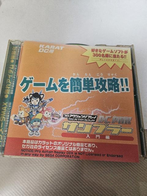 DCvANVvCTv[   Q[{/\tg 