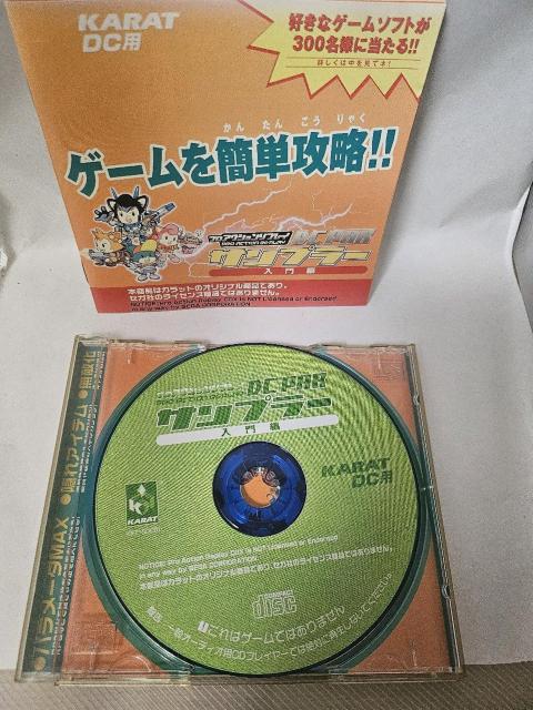 DCvANVvCTv[  Q[{/\tg 