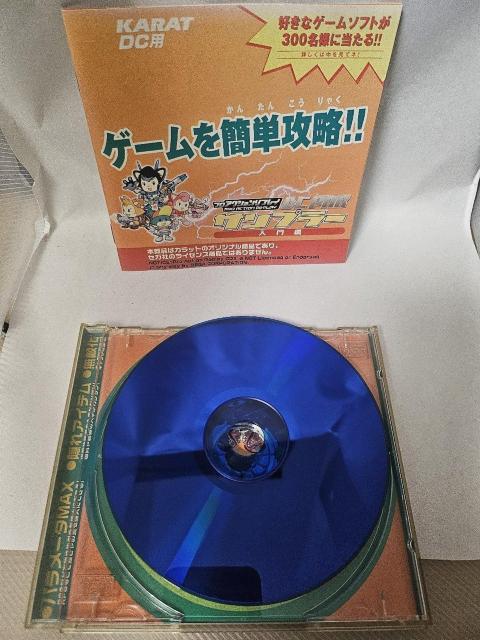 DCvANVvCTv[  Q[{/\tg 