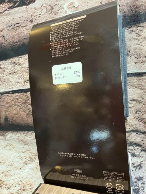 wk`kkTCY(摜)QgxKIXgb`&tBbgIyeana anazWOfj[ J[iC^Cc  t@bV 